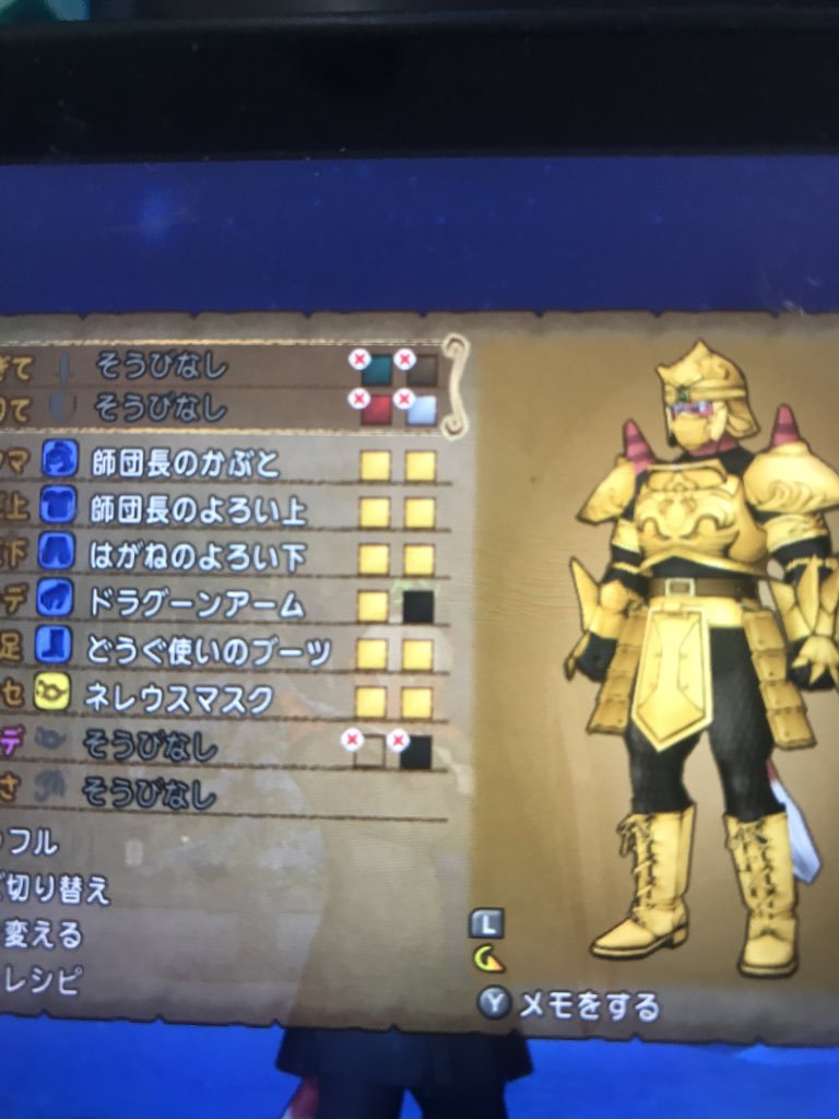 キン肉マンドレアをやってみよう 求道者ブログ キン肉マンドレアをやってみよう 求道者ブログ