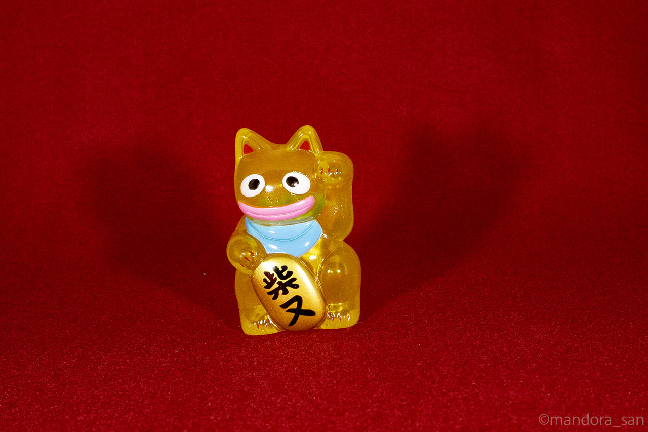 えんぎもの招き猫sp 第六回 フォチューンキャットベイビー回 運のおすそわけ えんぎもの招き猫sp 第六回 フォチューンキャットベイビー回 運のおすそわけ