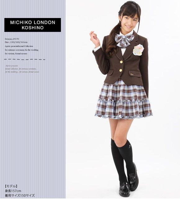 画像 Jsの卒業式服が可愛い みんふら