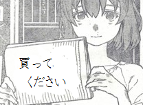 Screenshot_1