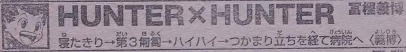 1_2