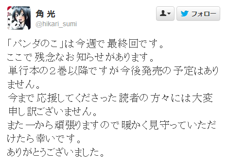 Screenshot_1