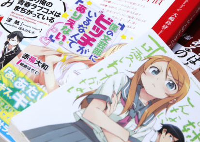 Screenshot (1)