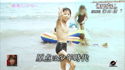 maru1368196701849
