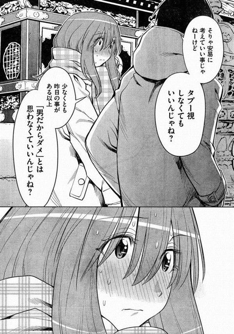 1_3