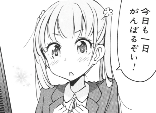 歴代きらら系アニメの全作品の円盤 ...