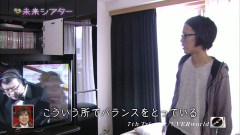 maru1368196751377