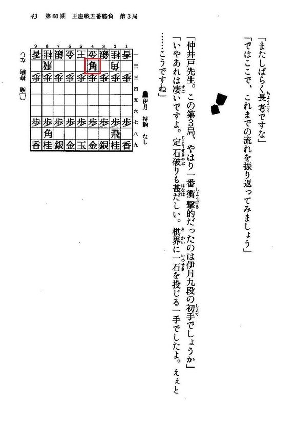 57_1
