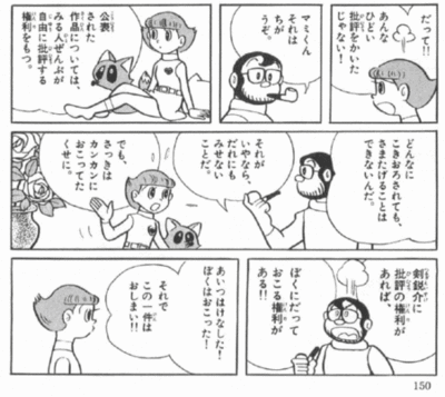 401_2