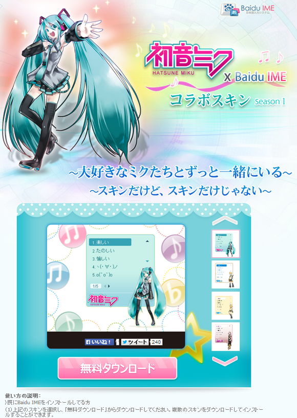 Screenshot_1