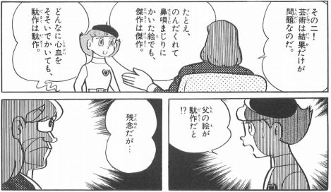 401_1