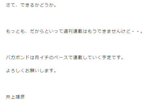 Screenshot (1)