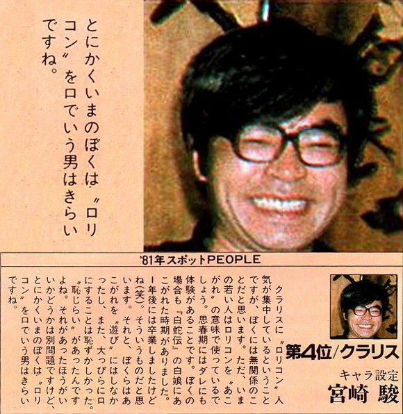 58_1