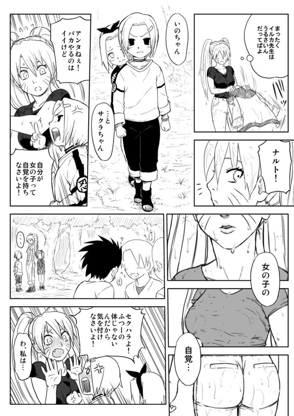 1_2