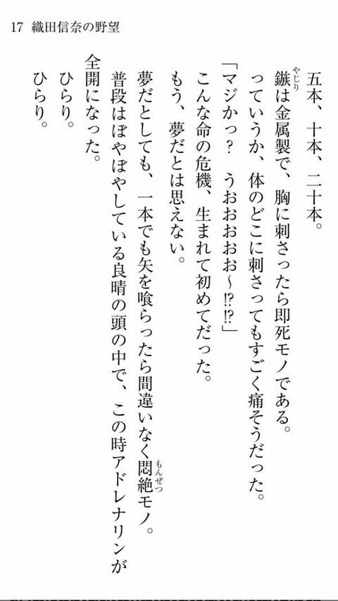 26_2