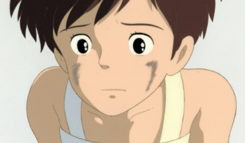 Screenshot (7)