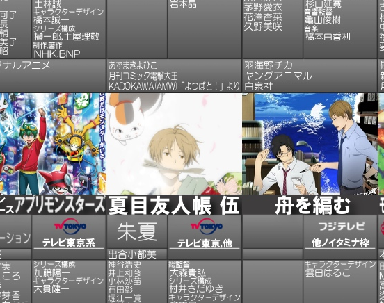 Screensffhot (1)