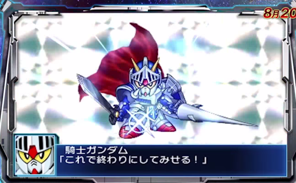 Screenshot (1)