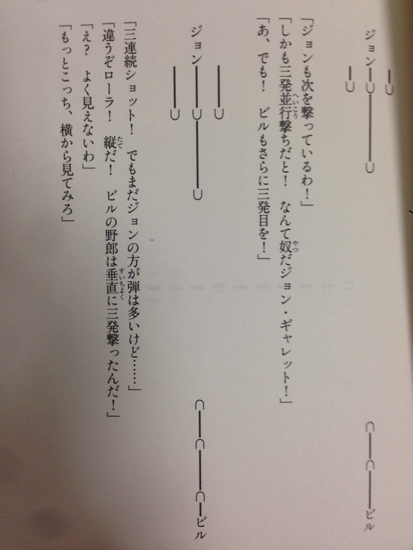 87_1