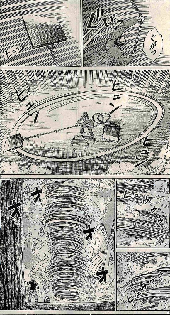 301_1