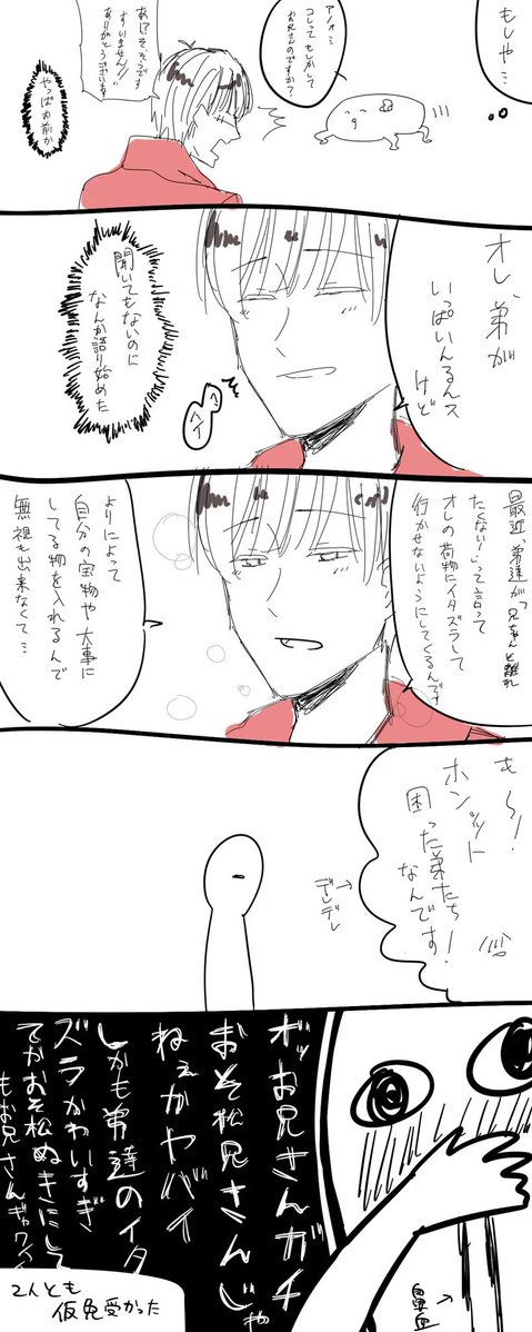 14_4