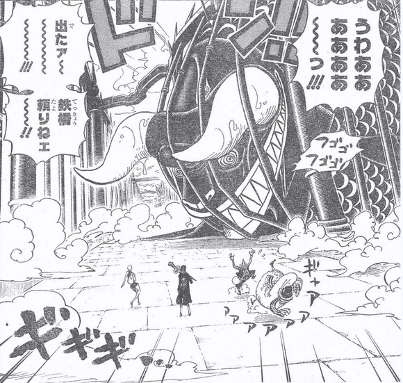 ネタバレ注意 ワンピース 710話 グリーンビットへ マンガ2ｃｈまとめ