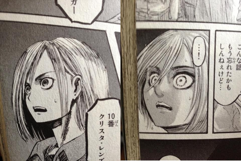 進撃の巨人のキャラを初期と比較したったwwwwwwwwwww マンガ2chまとめ 進撃の巨人のキャラを初期と比較したったwwwwwwwwwww マンガ2chまとめ