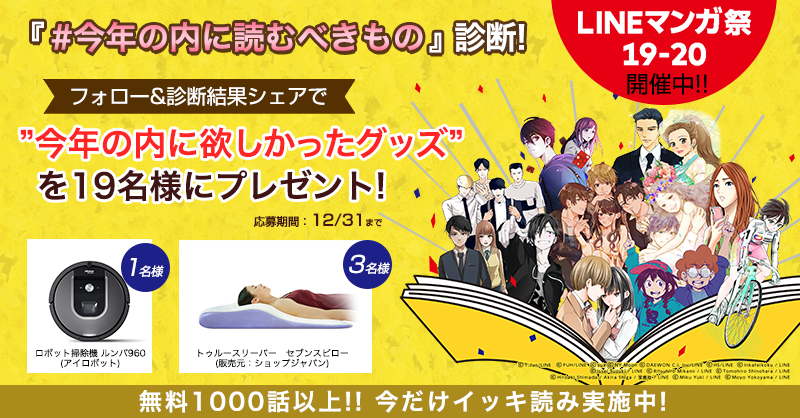 twitter繝上y繝翫・