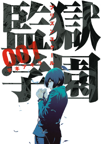 今年一番売れたマンガは Lineマンガ年間売上ランキング15 発表 Line マンガ公式ブログ 今年一番売れたマンガは Lineマンガ年間売上ランキング15 発表 Line マンガ公式ブログ