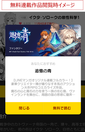 図4