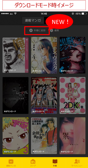 ①2