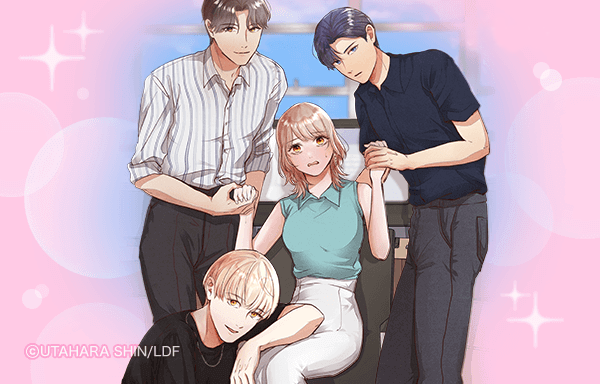 今日、恋を上書きします