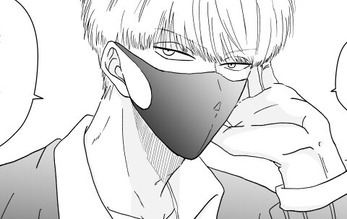 【BL】俺を意識して