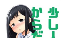002