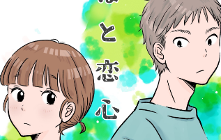 テーマ001_あと一歩①