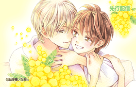 periodic_top_image (2)