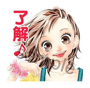 期間限定無料】咲坂伊緒先生の大ヒット2作品「アオハライド 期間限定無料】咲坂伊緒先生の大ヒット2作品「アオハライド