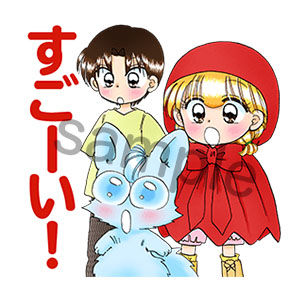 stamp_01