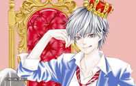oujisama