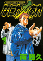 BT000013207000100101