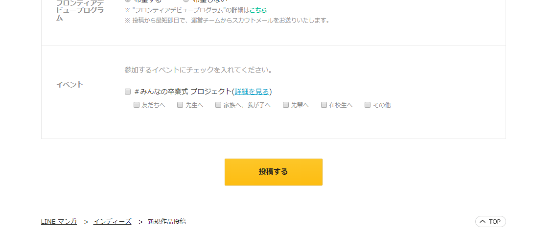 219db13b5559fc805ca921cdff3c14ad
