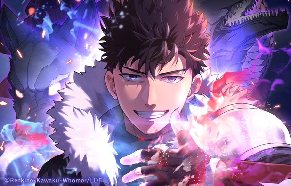 202406ブログ_魔物喰らい