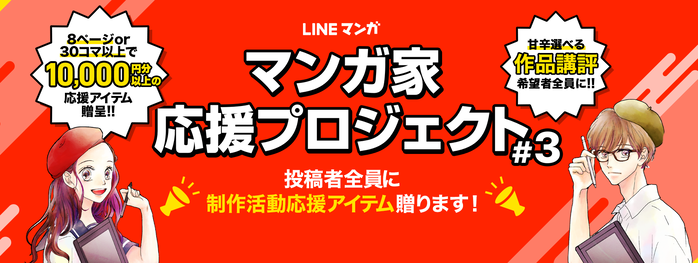 blog見出し