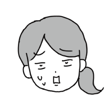 ひねくれ先生