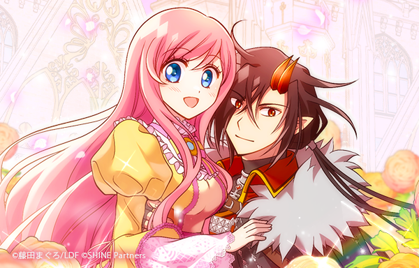 202312_マリーの世界