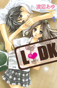 ldk