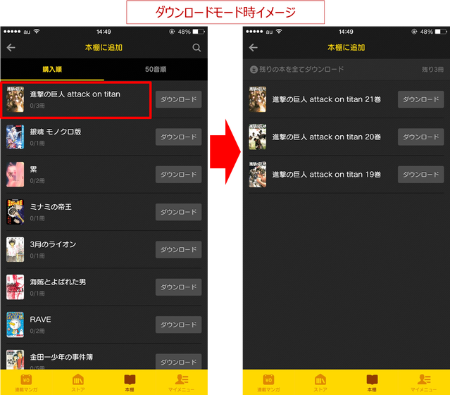 ③2
