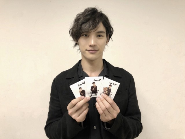 fukushi