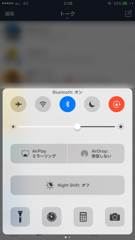S__7159814