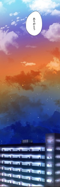 インタビュー05